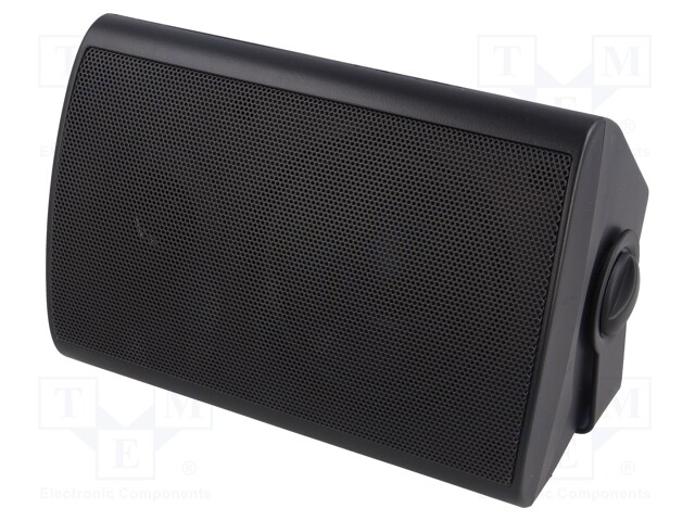 Column loudspeaker; general purpose,waterproof; 40W; IP54