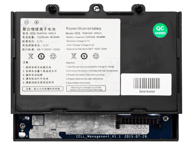 Battery; 120x100x25mm; 36g