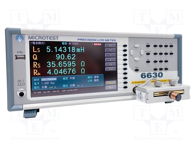 LCR meter; LCD TFT 7"; 6 digits; 800x480; f: 10Hz÷20MHz; 25Ω,100Ω