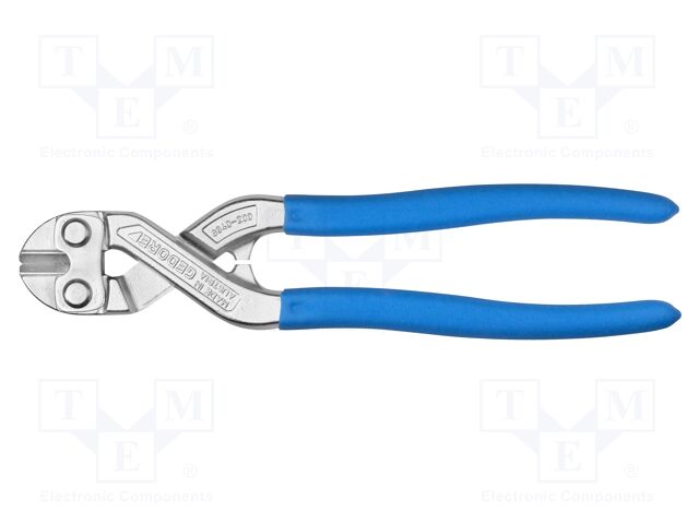 Cutters; side,cutting; induction hardened blades; 210mm