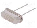 Resonator: quartz; 7.3728MHz; ±30ppm; 18pF; THT; HC49-S
