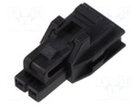 Connector: wire-board; Nano-Fit; PIN: 2; -40÷105°C; UL94V-0; plug