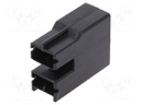 PL 250 REC HSG 2P NYLON BLACK