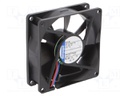Fan: DC; axial; 80x80x25mm; 33m3/h; 17dBA; ball bearing; 1500rpm