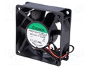 Fan: DC; axial; 12VDC; 70x70x25mm; 83.25m3/h; 45dBA; ball bearing