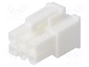 Plug; wire-wire/PCB; female; Mini-Fit Jr; 4.2mm; PIN: 6; for cable