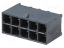 Socket; wire-board; male; Mega-Fit; 5.7mm; PIN: 10; Layout: 2x5; 23A