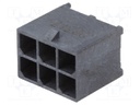 Socket; wire-board; male; Mega-Fit; 5.7mm; PIN: 6; Layout: 2x3; 23A