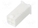 Plug; wire-wire; male; Mini-Fit Jr; 4.2mm; PIN: 4; w/o contacts