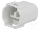 Connector: wire-wire/PCB; 570,E-Seal; socket; male; PIN: 2; IP67
