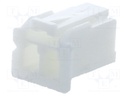 Plug; wire-board; female; 2.5mm; PIN: 2; w/o contacts; for cable