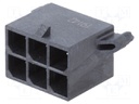 Socket; wire-board; male; Mega-Fit; 5.7mm; PIN: 6; Layout: 2x3; 23A