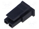 Plug; wire-board; female; Micro-Fit 3.0; 3mm; PIN: 2; w/o contacts