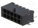 Socket; wire-board; male; MF30; 3mm; PIN: 10; SMT; on PCBs; 5A; tinned
