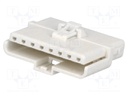 Plug; wire-wire; hermaphrodite; Ditto; 3mm; PIN: 8; for cable; 4.2A