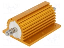 Resistor: wire-wound; with heatsink; screw; 7.5Ω; 250W; ±1%