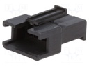 Plug; wire-wire; male; NPP; 2.5mm; PIN: 4; w/o contacts; for cable