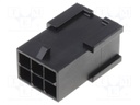 Plug; wire-wire; male; Micro-Fit 3.0; 3mm; PIN: 6; w/o contacts