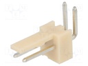 Socket; wire-board; male; NS25; 2.54mm; PIN: 2; THT; 250V; 3A; tinned