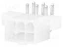 Socket; wire-board; male; MF42; 4.2mm; PIN: 6; THT; mounting holes