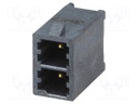 Socket; wire-board; male; Mega-Fit; 5.7mm; PIN: 2; Layout: 2x1; 23A