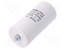 100uF; 450V; Ø60x120mm; -25÷70°C; ±5%; 3000h