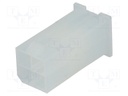 Plug; wire-wire; male; Mini-Fit Jr; 4.2mm; PIN: 4; w/o contacts