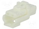 Plug; wire-wire; hermaphrodite; Ditto; 3mm; PIN: 2; w/o contacts