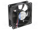 Fan: DC; axial; 80x80x25mm; 79m3/h; 37dBA; ball bearing; 3600rpm