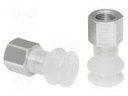 Component: suction cup; Man.series: FSGA; Mounting: G1/8-IG; 5.4g