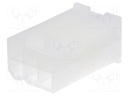 Plug; wire-wire; male; Mini-Fit Jr; 4.2mm; PIN: 6; w/o contacts