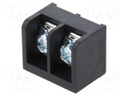Connector: terminal block; YQ; 20A; 300V; terminal; PIN: 2; on PCBs