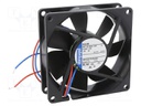 Fan: DC; axial; 80x80x25mm; 79m3/h; 37dBA; ball bearing; 3600rpm