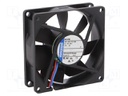 Fan: DC; axial; 80x80x25mm; 69m3/h; 32dBA; slide bearing; 3100rpm