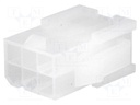 Plug; wire-wire; male; Mini-Fit Jr; 4.2mm; PIN: 6; w/o contacts