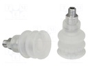 Component: suction cup; Man.series: FSG; Mounting: M5-AG; 2.9g