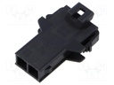 Plug; wire-wire; male; Mega-Fit; 5.7mm; PIN: 2; Layout: 1x2