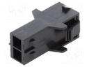 Plug; wire-wire; male; Mega-Fit; 5.7mm; PIN: 6; UL94V-0; Layout: 2x3
