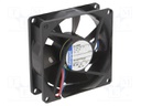 Fan: DC; axial; 80x80x25mm; 58m3/h; 26dBA; slide bearing; 2600rpm