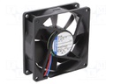 Fan: DC; axial; 80x80x25mm; 69m3/h; 32dBA; slide bearing; 3100rpm