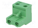 Pluggable terminal block; 7.5mm; ways: 2; straight; plug; female