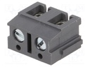 PCB terminal block; angled 90°; 7.5mm; ways: 2; on PCBs; 2.5mm2