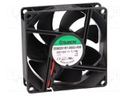Fan: DC; axial; 12VDC; 80x80x25mm; 69.7m3/h; 33dBA; ball bearing