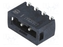 Connector: wire-board; female; PIN: 2; 2.54mm; Series: har-flexicon