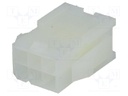 Plug; wire-wire; male; N42G; 4.2mm; PIN: 6; 600V; Locking: latch