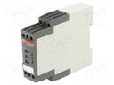 Module: current monitoring relay; AC current; 220÷240VAC; DIN