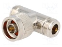 T adapter; N plug,N socket x2; 50Ω; teflon; Vswr: 1.3; 1.5kV