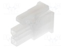 Plug; wire-wire/PCB; female; Mini-Fit Jr; 4.2mm; PIN: 2; for cable