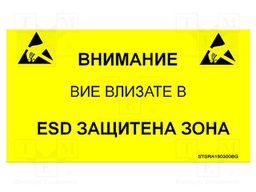 Information board; ESD,self-adhesive; 300x150mm; black,yellow