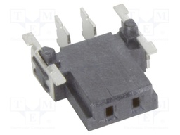 Connector: PCB to PCB; female; PIN: 2; 2.54mm; -55÷125°C; 26A; SMT